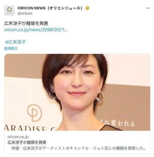 女星离婚爆料视频,女星离婚内幕视频曝光，真相令人震惊  第1张