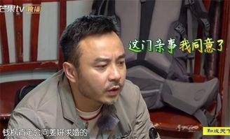 汪涵爆料姜妍视频播放在线观看,在线观看瞬间火爆网络