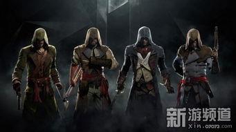 刺客信条影最新爆料,影全新爆料：神秘势力崛起，暗流涌动！