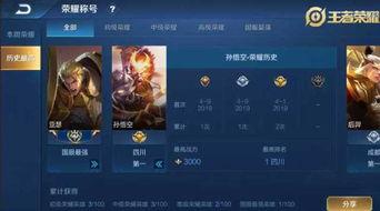 库赞最新爆料,揭秘娱乐圈惊人内幕  第3张