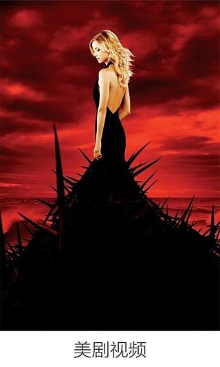 阳光电影在线观看,畅享光影盛宴，尽在指尖  第3张