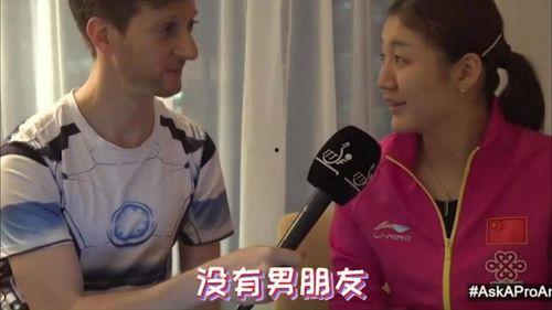 男子爆料王琳上学视频,青春岁月里的青涩身影 第2张 男子爆料王琳上学视频,青春岁月里的青涩身影 第2张