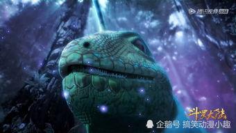 天青牛蟒爆料了吗视频,视频内容深度解析  第2张