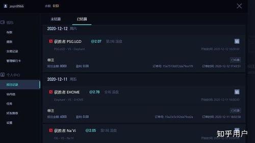 重庆黑客爆料网站大全视频,视频曝光行业暗流涌动 第1张 重庆黑客爆料网站大全视频,视频曝光行业暗流涌动 第1张